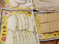 -芦月轩羊蝎子(劲松店)