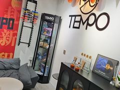 -TEMPO 音乐(五角场店)