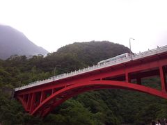 景点-太鲁阁公园