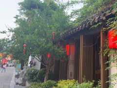 -鲤院·新中式美学·庭院餐厅(夫子庙店)