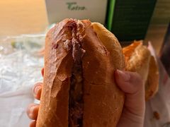 -Bánh Mì Huynh Hoa