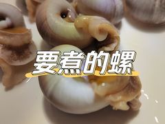 -杭州君尚云郦酒店