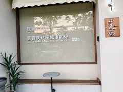 -小麦穗私人订制蛋糕·甜品台(万达店)