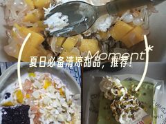 -川西坝子火锅(清江东路3.0直营店)