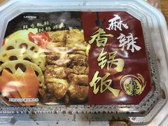 -罗森便利店(鱼市街店)