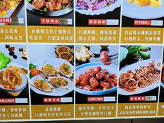 -隐厨·海鲜餐厅(恒通路店)