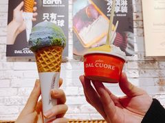-Dal Cuore 达可芮冰淇淋(陕西北路店)