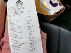 -长沙友阿奥特莱斯