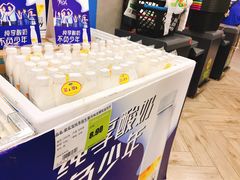 -超市发超市(学院路店)