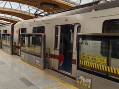 -康新公路(地铁站)