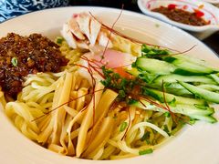 小隐柚子味增冷面-小隐(淮海路店)