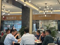 -林记潮汕牛肉(融汇店)