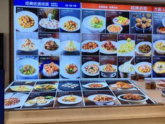 -品海楼·大连海胆锅贴馆(东港店)