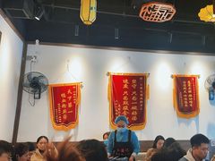 -小潘记鸭血粉丝汤