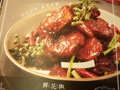 -宏状元现熬粥·京味菜(三里河店)