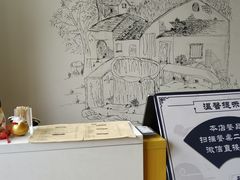 -唐伯客家风味馆(香洲店)