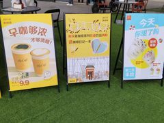 -麦当劳(哈西万达店)