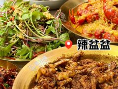 -辣盆盆麻辣小龙虾(哈尔滨总店)