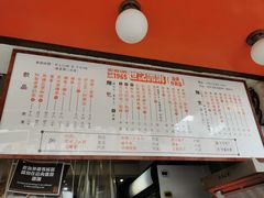 -世记咖啡(氹仔外卖店)