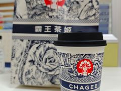 -霸王茶姬(正佳广场店)