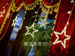美雯婚庆名钟山宾馆婚礼布置-南京钟山宾馆(江苏省会议中心)