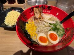 -寸屋拉面(凯德晶萃店)