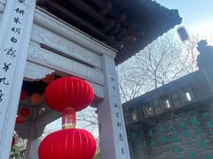 -小河直街历史文化街区