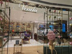 -VENCHI 闻绮(北京国贸商城店)