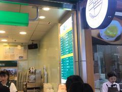 门面-1点点(东鼓道店)