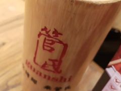 -管氏翅吧(国展店)
