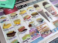 -詹爷爷乌节路街头冰淇淋