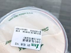 -1点点(银座和谐广场店)