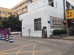 -王红军龙虾(新民路店)