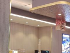 -豪享来牛排(人民店)