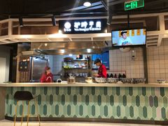 门面-王氏悦香驴蹄子面(（南门中大国际店）)