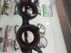 -重庆风格眼镜(雅兰国际大厦店)