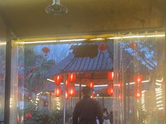 -醉月城西昌火盆烧烤(天府店)
