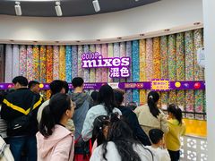 -m豆巧克力世界(上海世茂广场店)