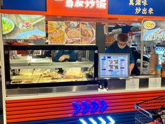 -盒马鲜生(宝地店)