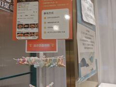 -兔爸私家小厨(新北万达店)