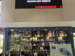 -汉阳天河电影城(王家湾店)