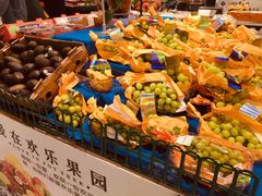 店内环境-北京华联购物中心(同成街店)