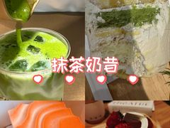 -théATRE 茶聚场(王府中環店)