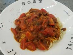 -友达面馆(海珠店)