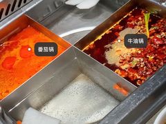 -海底捞火锅(万象汇店)