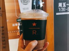 -星巴克臻选(成都太古里店)