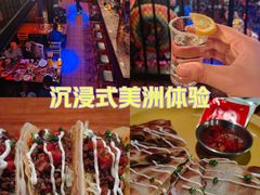 -么哈(科华北路店)