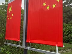 -顺风山庄(水濂山店)