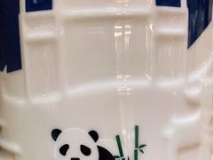 -星巴克臻选(成都宽窄巷子店)