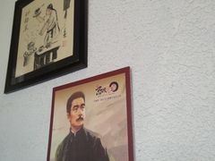 -京城小江南·土菜馆·蒸白鱼(东四十条店)